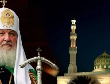 Πατριαρχείο Μόσχας σε Βαρθολομαίο: «Ξεπέρασες την κόκκινη γραμμή και άνοιξες το δρόμο σε 